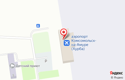 Комсомольский аэропорт, ОАО на карте