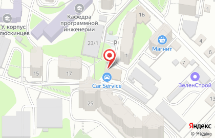 Car Service на карте