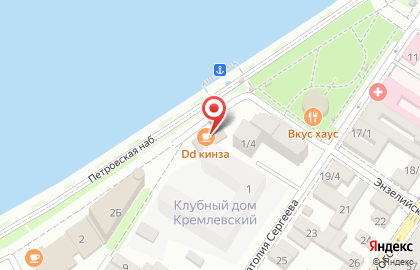 Сеть грузинских кафе Кинза на Кремлевской улице на карте