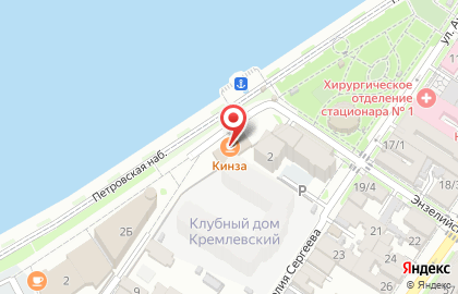 Сеть грузинских кафе Кинза на Кремлевской улице на карте