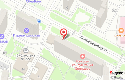 Магазин орехов и сухофруктов Восточные сладости на Солнцевском проспекте на карте