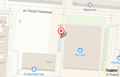 Магазин Садовод на улице Томилова в Копейске на карте