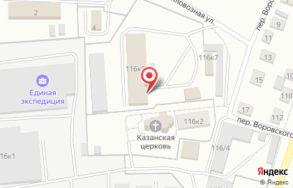 Торговая компания на улице Воровского на карте