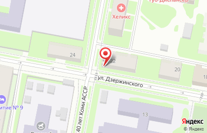 Студия красоты Lash House на улице Дзержинского на карте