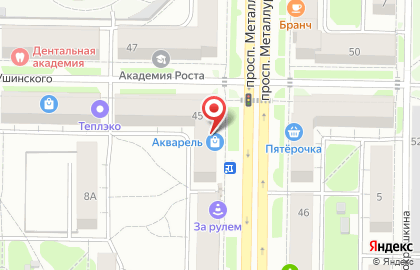 Торгово-сервисный центр Gsm-master+ на карте