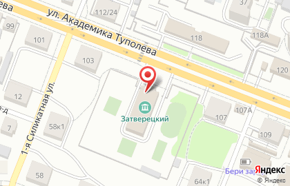 Студия танца ТОК на карте