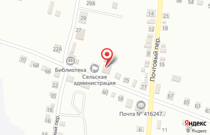 Сбербанк, ПАО на Ленинской улице на карте