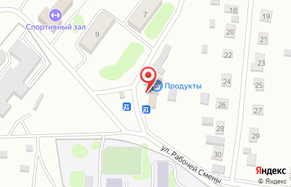 Магазин Пятачок в Петропавловске-Камчатском на карте