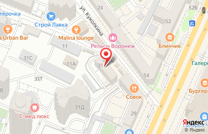 Магазин Вина Крыма и Темрюка на карте