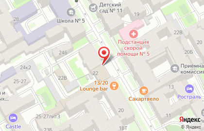Пункт приема опасных отходов от населения Экострой на карте