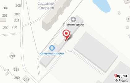 Компания Теплодар на улице Куйбышева на карте