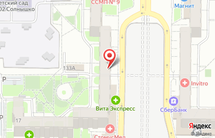 Совкомбанк в Казани на карте
