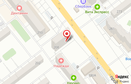 Производственно-монтажная компания Классика окон в Промышленном районе на карте