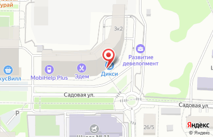 Ветеринарная аптека Дикси на Садовой улице, 3 к 2 в Подольске на карте
