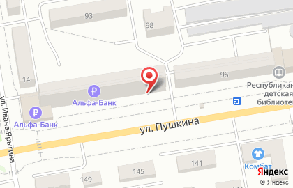 Салон-парикмахерская Чик-Чик на улице Пушкина на карте