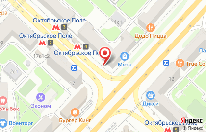 ОАО Промсвязьбанк на улице Маршала Бирюзова на карте