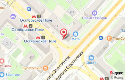 Л'этуаль на улице Маршала Бирюзова на карте