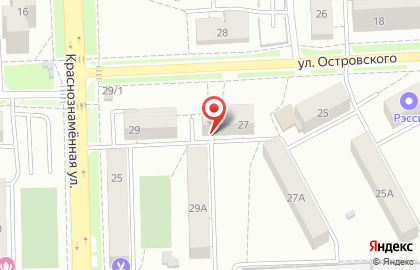 Кейтеринговая компания First Catering в Курчатовском районе на карте