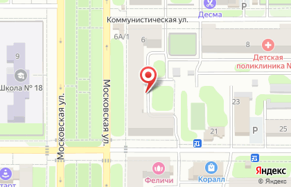 Экотекс-Новомосковск на карте