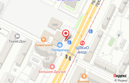 Магазин подержанных товаров Скупочка на карте