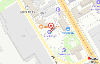 Группа компаний Стифкор на улице Сары Садыковой на карте