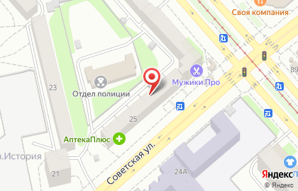 Наш ломбард на Советской улице на карте