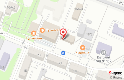 Оптовая компания Андрей на Волгоградской улице на карте