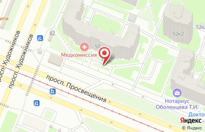 Коктейли для коррекции веса Имслим на карте