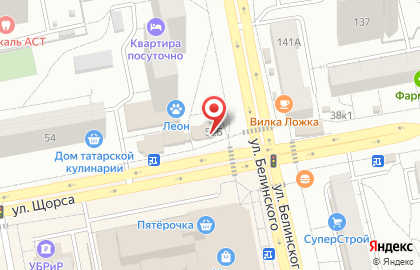 Мясная классика на улице Щорса на карте
