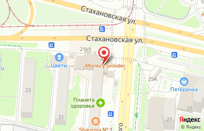 Аптека Живика на Стахановской улице на карте
