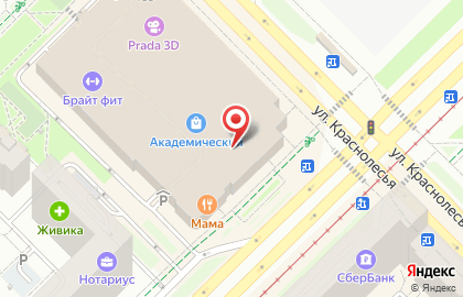 Магазин электроприборов Gadget Market на карте