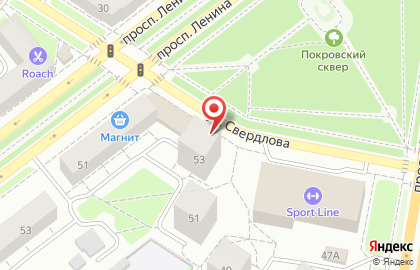 Магазин снаряжения и одежды для туризма и отдыха Сплав на улице Свердлова на карте