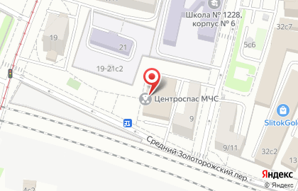 Спасательная служба Центроспас на площади Ильича на карте