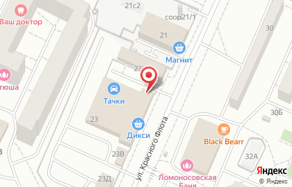 Страховая компания Ресо-Гарантия в Ломоносовском районе на карте