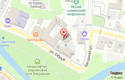 Продакшн Студия 7 на карте
