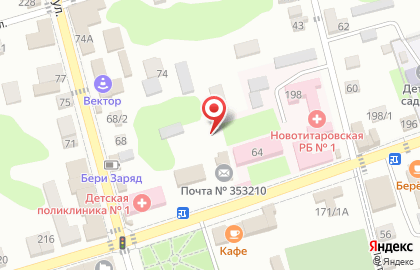Юго-Западный банк Сбербанка России, ОАО, Краснодарское отделение №8619 на улице Ленина на карте