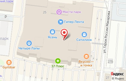 Оператор связи МТС на проспекте Строителей на карте
