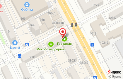 Главное управление Росгвардии по Московской области Отдел лицензионно-разрешительной работы по Люберецкому району на карте