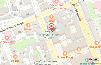 Адвокатский кабинет Павлова И.В. на карте