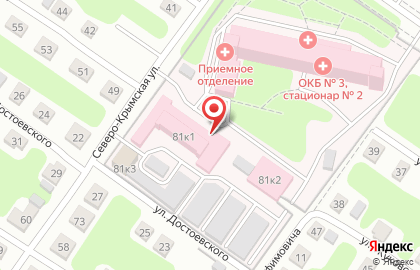 Областная клиническая больница Поликлиника №2 №3 на улице Островского на карте