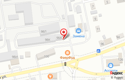Магазин оборудования и инструмента Каскад на улице Гагарина, 98А на карте