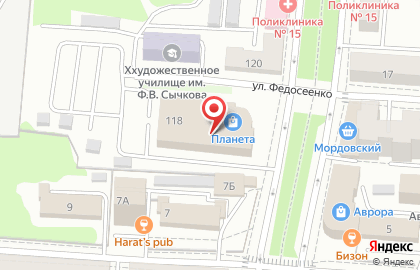 Линзомат Оптика Кронос на Пролетарской улице, 118 на карте