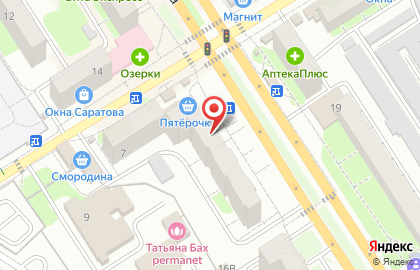 Ломбард Везувий на улице Тельмана в Энгельсе на карте