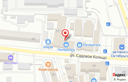Магазин Дом и Сад на улице Садовое Кольцо на карте