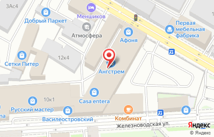 YAROSHENKO DESIGN на Железноводской улице на карте