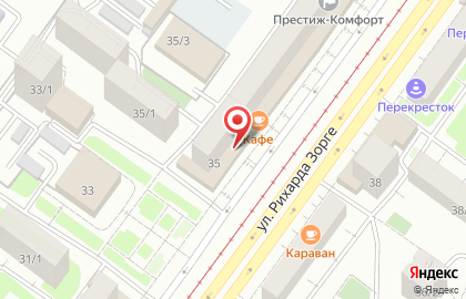 Супермаркет Магнит у дома на улице Рихарда Зорге на карте