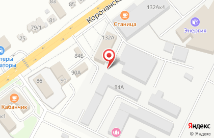 Шиномонтажная мастерская на Корочанской улице на карте