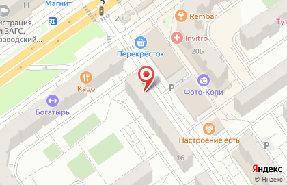 Служба экспресс-доставки Сдэк в Тракторозаводском районе на карте