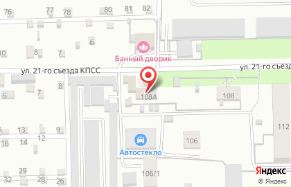 Автомойка S-class в Салавате на карте