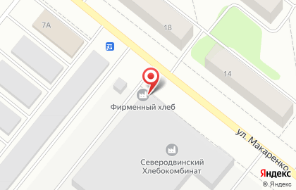 Магазин Фирменный хлеб на улице Макаренко на карте